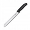 VICTORINOX 6.8633.21B 21 cm