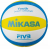 Volejbalová lopta Mikasa SBV beach