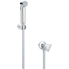 GROHE Tempesta-F Trigger Spray 30 bidetová sprška, rohový ventil, držiak sprchy a 125 cm sprchová hadica, chróm, 27514001