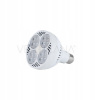 Záhradná žiarovka - Verticana LED žiarovka pre 35 W biele 80 ° Rastliny osvetlenie (Verticana LED žiarovka pre 35 W biele 80 ° Rastliny osvetlenie)