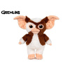 Gremlins Gizmo plyšový 25 cm 0m+