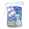 Linteo Premium Kozmetické vatové vankúšiky Silver - oválne (40ks)