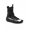 Boxerské topánky Nike HyperKO 2.0 42 čierne