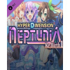 ESD GAMES ESD Hyperdimension Neptunia ReBirth1 Deluxe Pack