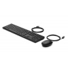 HP Wired Desktop 320MK Mouse and Keyboard 9SR36AA#BCM