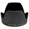 Canon EW-83J sluneční clona 1244B001