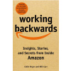 Working Backwards