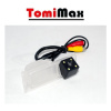 TomiMax Cúvacia kamera pre Škoda Rapid, VW Jetta