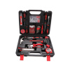 Sada náradia SIXTOL SX3017 HOME 86 86ks