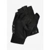 Cyklistické rukavice dámske Fox Ranger Glove Gel Short - black