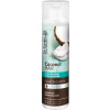 Dr.Sante Dr.Santé Coconut Hair šampón na vlasy 250ml