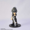 Square-Enix Roztomilé Final Fantasy XV Rozkošné umenie Noctis Lucis Caelum 12 cm