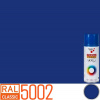 PRISMA COLOR ACRYL Barva ve spreji Barva (odstín): RAL 5002 - ultramarínová, Velikost balení: 400 ml, Stupeň lesku: lesk 91024