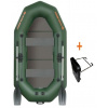 Kolibri boats | Čln Kolibri K-250 TP profi zelený, pevná podlaha