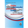 Česko-slovenský a slovensko-český diferenčný slovník - Balcová Táňa, Greňa Štefan