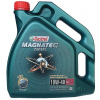 Castrol Magnatec Diesel B4 10W-40 4 l