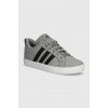 Detské tenisky adidas VS PACE 2.0 šedá farba, IE3463 EUR 35