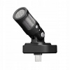 Shure MV88-USBC - Stereofónny USB-C mikrofón