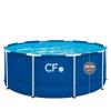 CF nadzemný bazén CF FRAME modrý 305 x 107 cm