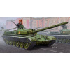 TRUMPETER 05598 1:35 Ruský tank T-72B MBT