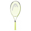 Detská tenisová raketa Head Extreme Jr. 26 2024 - Grip 0
