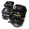 Motor Loncin G200F-R-E5 - 4.1 kW/3600 rpm. 19,05 x 65 mm - EURO 5- Oil-Bath Type