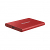 Samsung Portable SSD T7 2 TB Červená (MU-PC2T0R/WW)