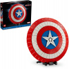 LEGO stavebnica LEGO® Marvel 76262 Štít Kapitána Ameriky (5702017419787)