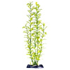 Penn Plax Blooming Ludwigia Green XL 33 cm