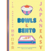 JapanEasy Bowls & Bento - Tim Anderson, Hardie Grant Books (UK)