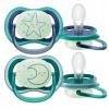 Philips Avent ultra air nočný chlapec 2 ks