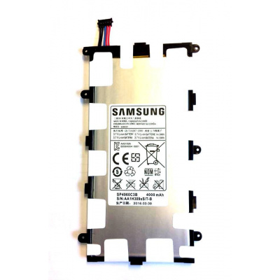 SP4960C3B Samsung Baterie 4000mAh Li-Ion (Bulk)