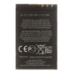 Náhradná batéria BL-5CT pre Nokia Li-Ion 1050 mAh (OEM) 8596311235627