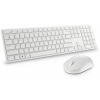 DELL KM5221W set klávesnice a myši CZ/SK (580-BBJP) WiFi (USB prijímač) / Optická / Numerická klávesnica / SK lokalizácia / Biela / Biela