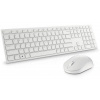 DELL KM5221W set klávesnice a myši CZ/SK (580-BBJP) WiFi (USB prijímač) / Lokalizácia SK / CZ / Numerická časť / Optická (1600 dpi) / Biela / Biela / Batéria 2x AAA / 1x AA
