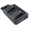 BOSCH - zahrada/dílna Nabíjačka Bosch AL 2x18V-88 PowForAll