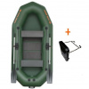 Kolibri boats | Čln Kolibri K-270 T profi zelený, lamelová podlaha