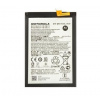 Batéria Motorola MC50 6000mAh Li-ion (Bulk) - G60