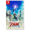 The Legend of Zelda: Skyward Sword HD (Nintendo Switch)
