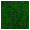 JANGAL • Modular Wall - Nature Moss | 11100 Nature Green