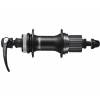 Náboj zadní Shimano FH-MT500