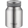 Thermos Termoska na jedlo THERMOcafé - nerez, 0,5 l