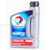 Polosyntetický motorový olej TotalEnergies Quartz 7000 Diesel 1 l 10W-40