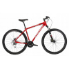 Horský bicykel - Bicykel 27,5 Kross Hexagon 5,0 m červeno šedý (Bicykel 27,5 Kross Hexagon 5,0 m červeno šedý)