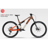 Haibike Lyke CF 10 2024 veľkosť rámu: XL