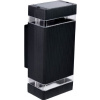 Nástenná lampa Prezent 28204 - Vonkajšie nástenné svietidlo ZARAGOZA 2xE27/35W/230V IP44 (96072)