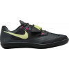 Tretry Nike ZOOM SD 4 685135-004 Veľkosť 38,5 EU | 5,5 UK | 6 US | 24 CM