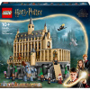 LEGO® Harry Potter™: Rokfort™ hrad - Veľká sieň (76435)