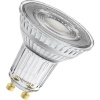 OSRAM HOMELIGHTING 4099854457104 LED reflektor En.trieda 2021 E (A - G) GU10 2.4 W teplá biela (Ø x v) 50.00 mm x 50.00 mm 2 ks; 4099854457104