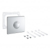 Grohe Skate Flush Button 42303000